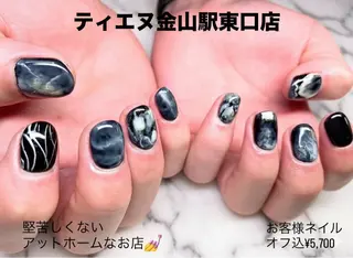ネイル ティーエヌ 金山駅東口店のネイルデザイン