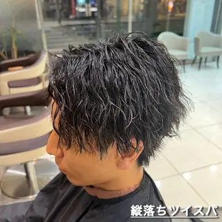 ショート パーマ メンズ SENA 再現性 パーマと縮毛矯正のヘアスタイル