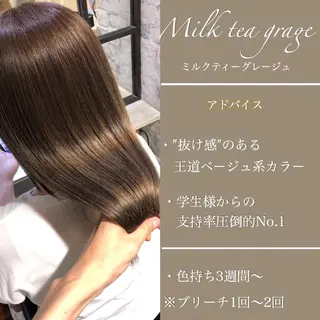 ミディアム SALOWIN 表参道所属・シンカ 表参道のヘアスタイル