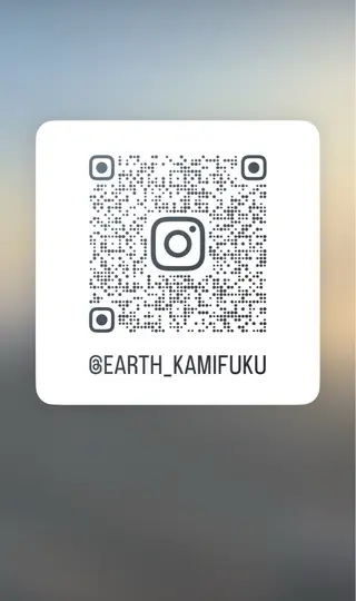 ロング カラー パーマ メンズ 上福大翔 【美髪縮毛矯正】のヘアスタイル