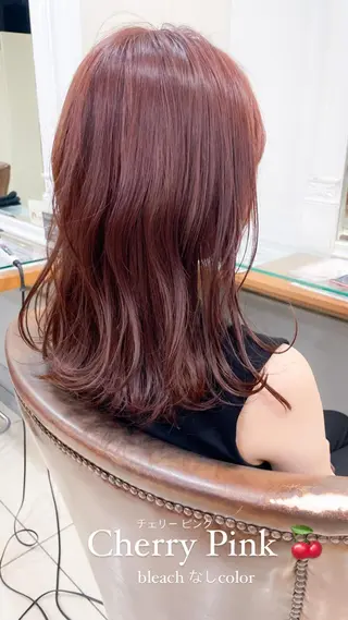 ミディアム カラー ✨カラー支持No.1 🧸ワキ カナコ🧸のヘアスタイル