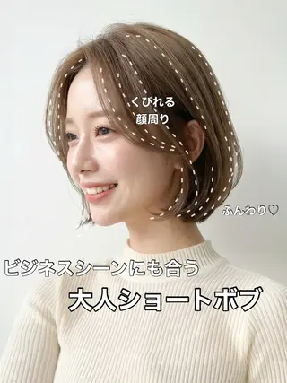 ショート 髪質改善×透明感× 韓国風💐深江裕稀のヘアスタイル