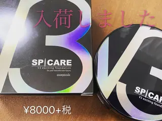 パーマ マツエク・マツパ eyelash ricoのマツエク・マツパデザイン