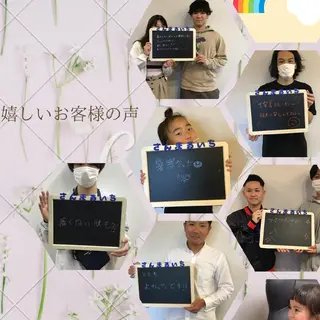 トータルサロン 301のエステ・リラクイメージ