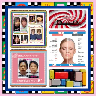 メンズ 美容整体サロンMikie所属・小沼 美希恵のその他イメージ