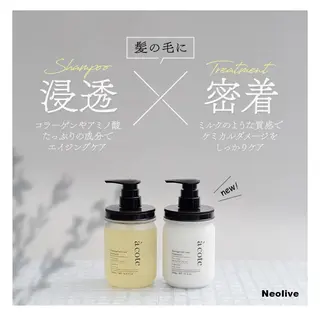 イケハラ ナナミのヘアスタイル