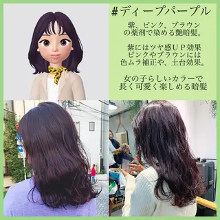 ミディアム カラー マツエク・マツパ ハイトーン&暗髪🔥 表参道二刀流マエダのヘアスタイル