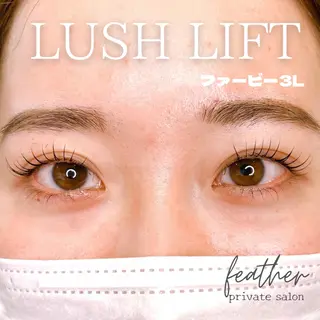 マツエク・マツパ Feather MAIのマツエク・マツパデザイン