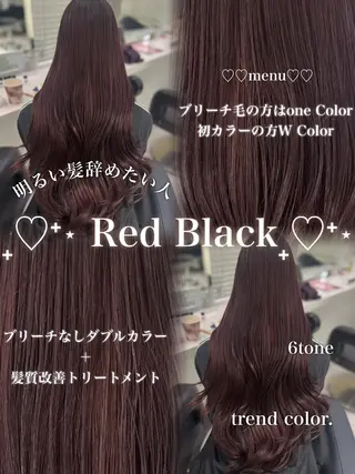 ロング カラー ブリーチなし特化 美容師💖SAE💖のヘアスタイル