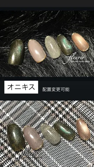 ネイル フルリール 【プライベートサロンのネイルデザイン
