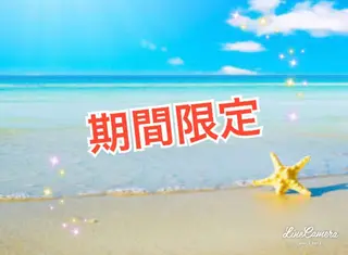 ロング カラー パーマ ヘアアレンジ メンズ キッズ ネイル マツエク・マツパ ‍痩身＆ボディ 結果出し🌟丹野のエステ・リラクイメージ