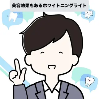 ホワイトニング ショップ本八幡店のエステ・リラクイメージ