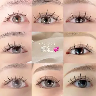 マツエク・マツパ Sfida  eyelash所属・Sfida 吉祥寺 マツエク/パーマのマツエク・マツパデザイン