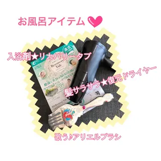 小尻・太もも痩せる エステルナボーテのエステ・リラクイメージ