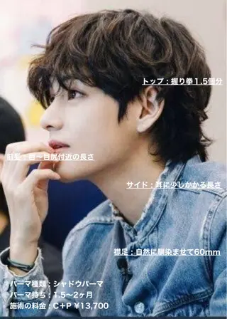 ショート パーマ メンズ masahiro 波巻きシャドウパーマのヘアスタイル