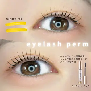 マツエク・マツパ 束感まつげ🐰アカリ /目元分析×似合わせのマツエク・マツパデザイン