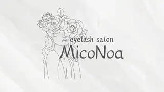 マツエク・マツパ MicoNoa所属・MicoNoa Asamiのマツエク・マツパデザイン