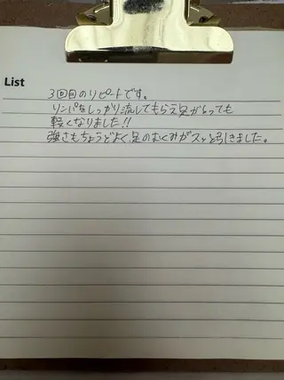 リラクゼーションスパ　ひのき所属・spaHINOKI 【女性専用】のエステ・リラクイメージ