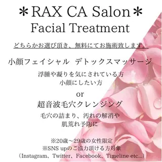 RAXベルピア 原宿店のエステ・リラクイメージ