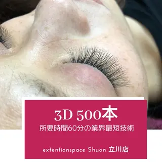 ロング マツエク・マツパ KITTY 立川のネイルデザイン