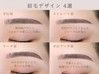 アイブロウ IVY-LINE所属・IVY-LINE maco🌼の眉毛・アイブロウイメージ