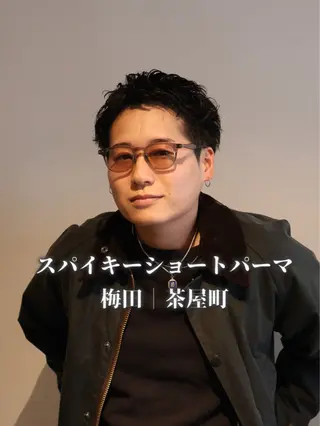 ショート パーマ メンズパーマ梅田 ・川副史晶のヘアスタイル