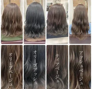 セミロング 菅　美咲 /三軒茶屋/全席個室のヘアスタイル