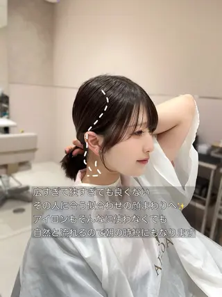 ロング 透明感カラー/似合わ せ前髪/柴田礼空のヘアスタイル