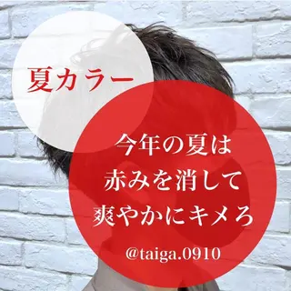 ショート カラー メンズ レディースヘア💫 加藤たいが🐯のヘアスタイル
