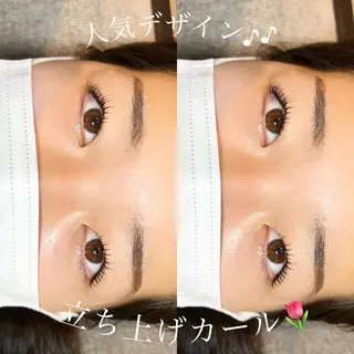 マツエク・マツパ 谷本望 /宝塚eyelashの眉毛・アイブロウイメージ
