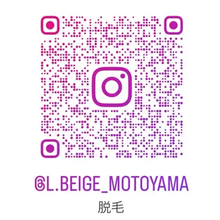L’Beige レベージュのエステ・リラクイメージ
