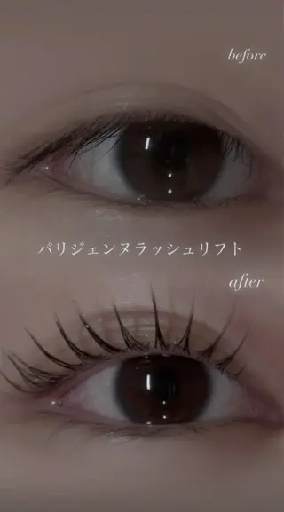 マツエク・マツパ 仲尾 奏音のマツエク・マツパデザイン