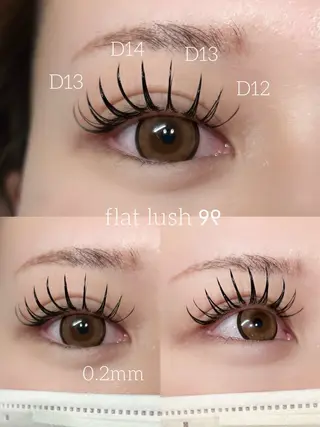 マツエク・マツパ sol cocoroのマツエク・マツパデザイン