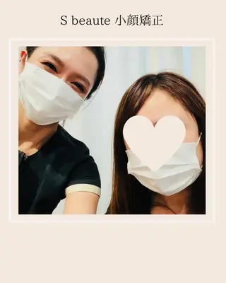 下地 麻奈美のエステ・リラクイメージ