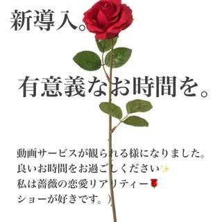 ネイル ネイルサロン翼所属・ネイルサロン 翼【仙川4分】のネイルデザイン