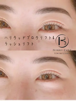 アイブロウ Bunny eyes 武久のマツエク・マツパデザイン
