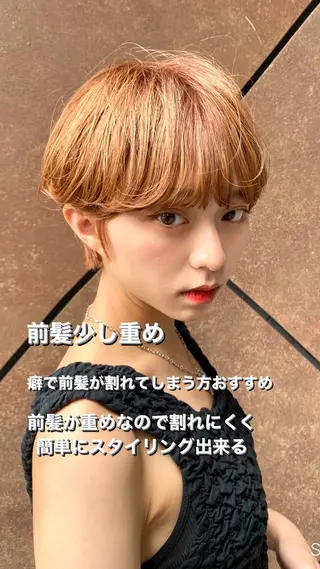 ショート 骨格診断で絶対可愛い ✨丸みショート✨凌弥のヘアスタイル