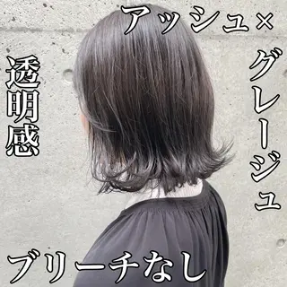 ショート カラー メンズパーマ メンズ特化ryoのヘアスタイル