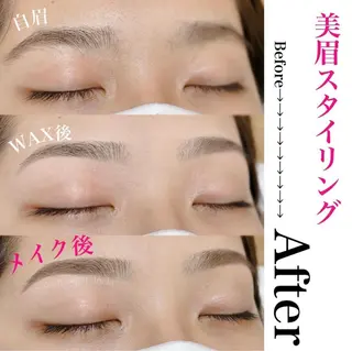 アイブロウ ᴡᴀᴋᴀɴᴀ .のマツエク・マツパデザイン