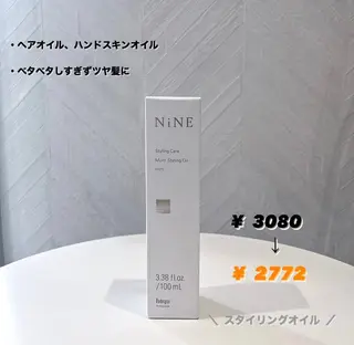 マツエク・マツパ epill Lenna .🦋のマツエク・マツパデザイン