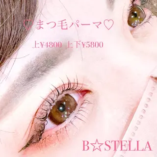 マツエク・マツパ HAYASAKA 韓国風/束感/パリのマツエク・マツパデザイン