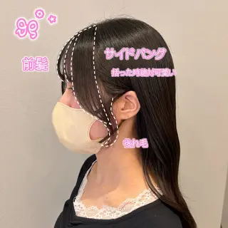 ロング 顔周り/ガーリー /ヘアメ/あつはのヘアスタイル