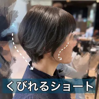ショート 内田 志乃のヘアスタイル