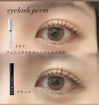 マツエク・マツパ GranCieux 水戸/まつパ🧡黒柳の眉毛・アイブロウイメージ