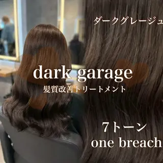 ロング カラー 渡邊 恋菜のヘアスタイル