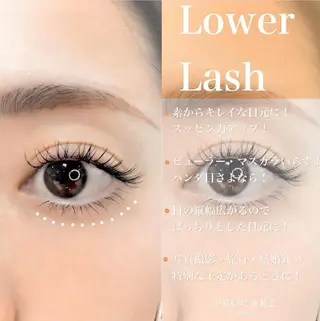 マツエク・マツパ プロケアアイラッシュ みなとみらい店所属・PROCARE みなとみらい店のマツエク・マツパデザイン