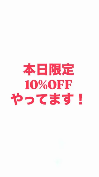SOLÉ.（ソレ)所属・白崎 龍神のヘアスタイル