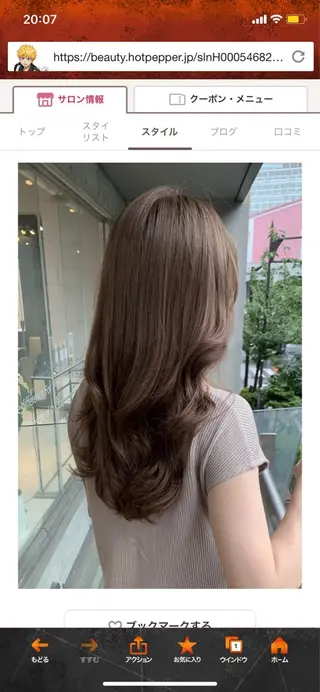 ロング カラー PREVIA銀座渡辺 真矢のヘアスタイル