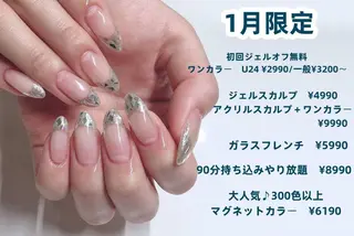 ネイル ネイルリボン 伊藤のネイルデザイン