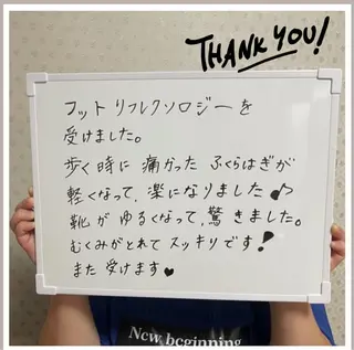 松岡 まゆみのエステ・リラクイメージ